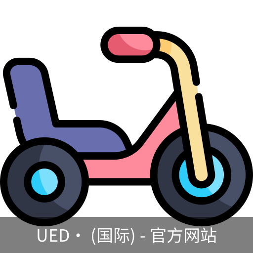 ued官网